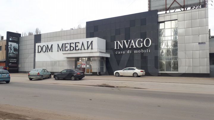 Дом мебели 