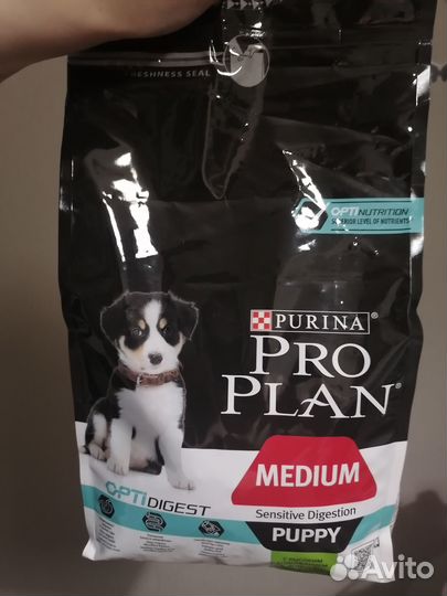 Сухой корм для собак pro plan 1,5 кг