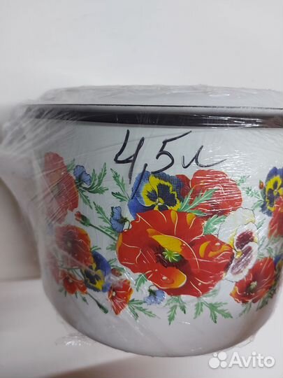 Кастрюля из нержавейки