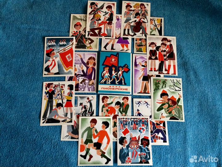 Открытки Дела пионерские
