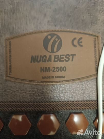 Турманиевый мат Нуга Бест NM-2500 односпальный