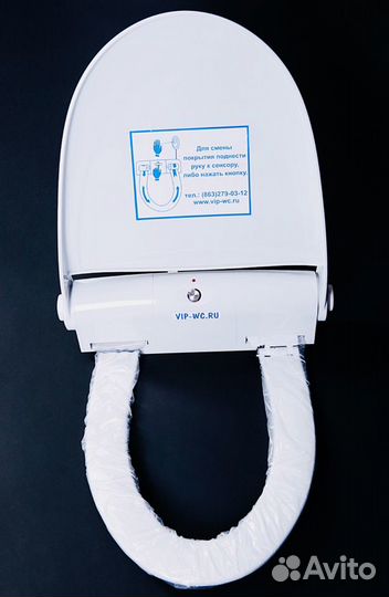 Робот унитаза vip-wc 1D3l17