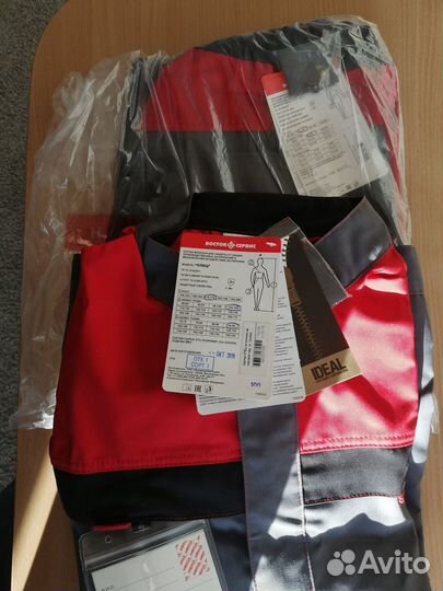 Рабочая спецодежда