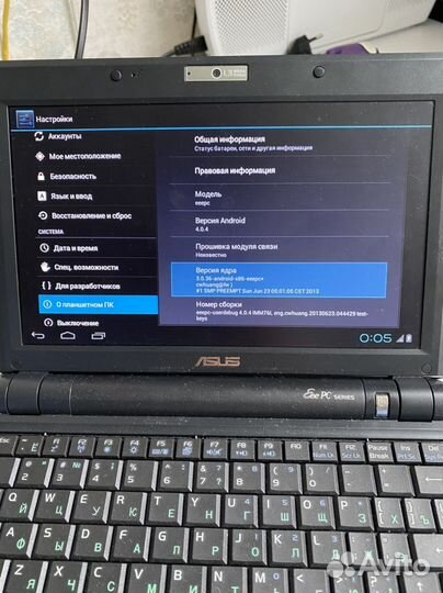 Нетбук asus eee pc900