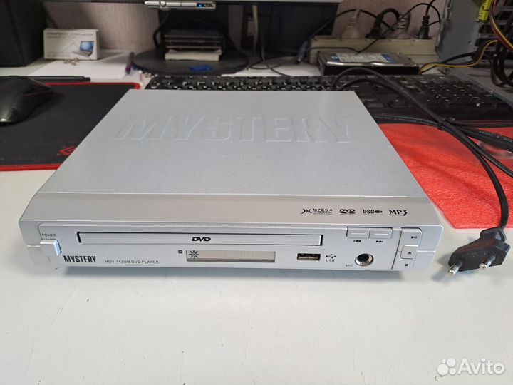DVD плеер Mystery MDV-742UM (USB, karaoke)