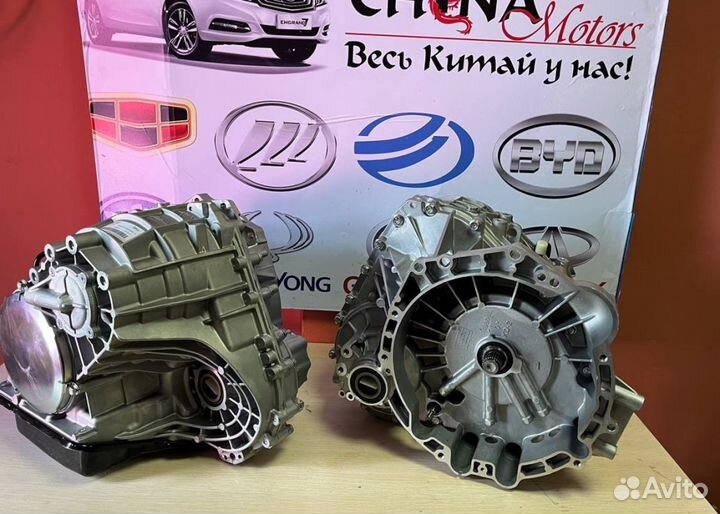 Коробка в сборе CVT Geely 1.8 Geely Emgrand VT2