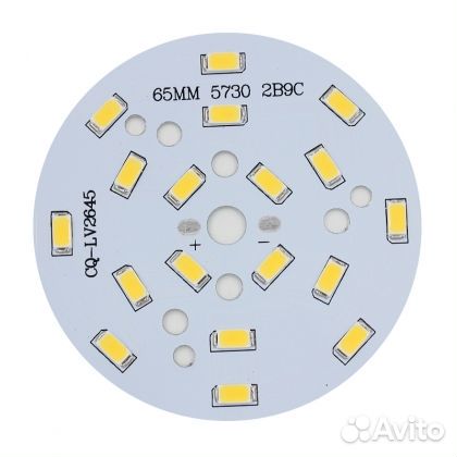 Светодиодная матрица 9W SMD5730-18 светодиодов. 90