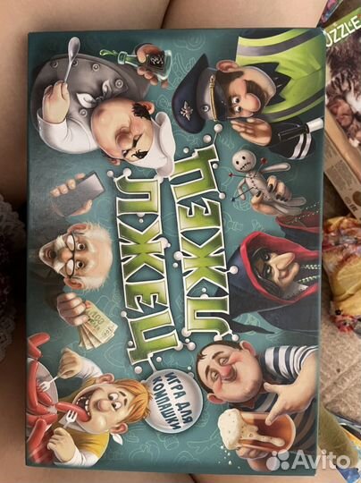 Настольная Игра Лжец