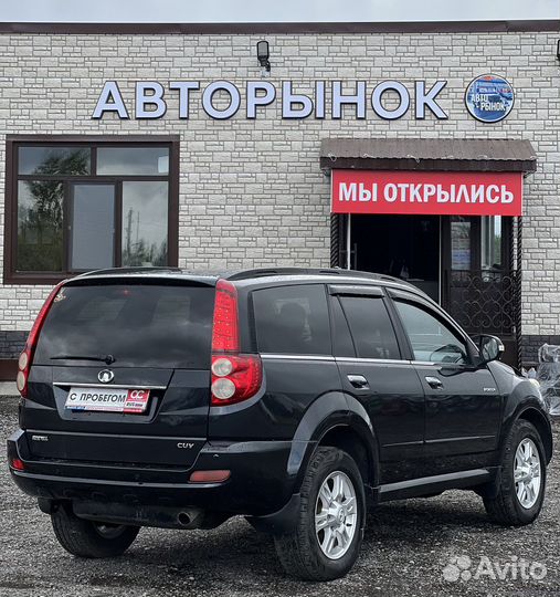 Great Wall Hover H5 2.0 AT, 2013, 140 000 км