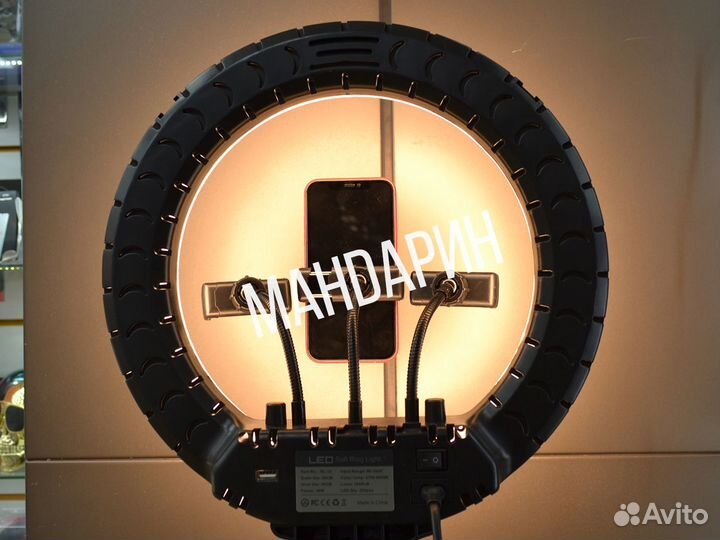 Кольцевая лампа 36 см RL-14