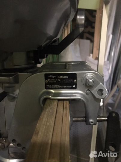 Лодочный мотор