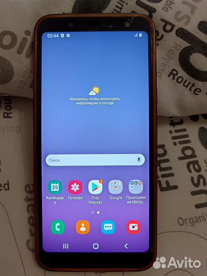Samsung Galaxy J6 (2018), 3/32 ГБ