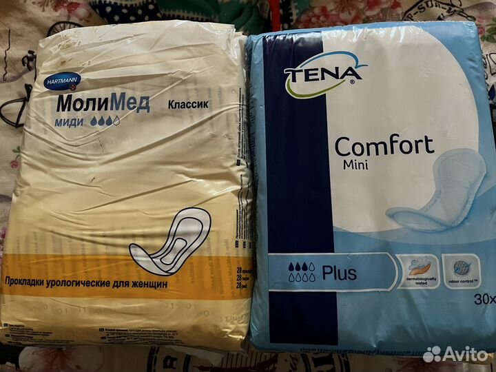 Подгузники памперсы, Tena M, Seni L, Deilee XL