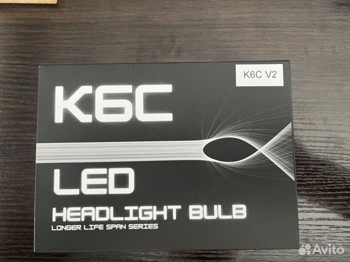 Светодиодные лампы K6C V2 в ближний свет и птф