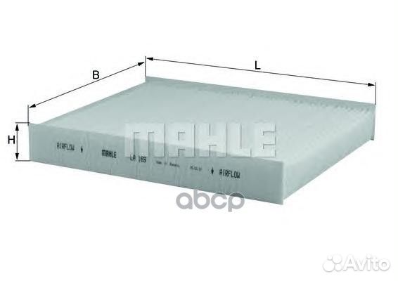 Фильтр салонный la169 Mahle/Knecht
