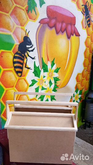 Магазин Pchel