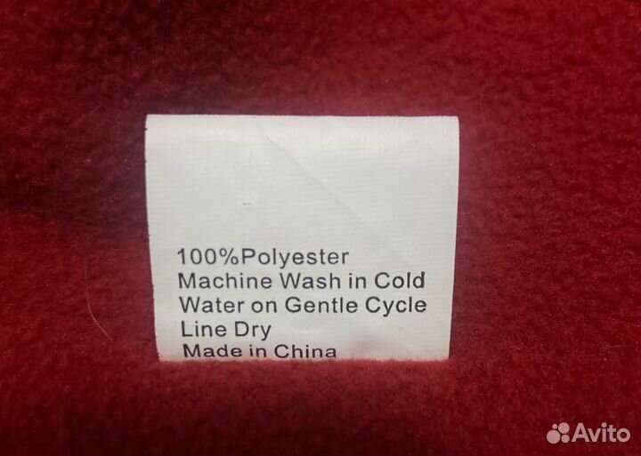 Комбинезон тёплый для собаки