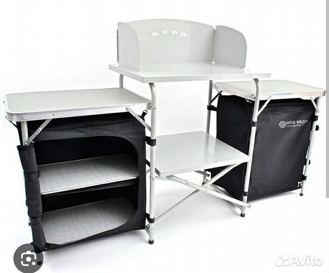 Стол складной походный