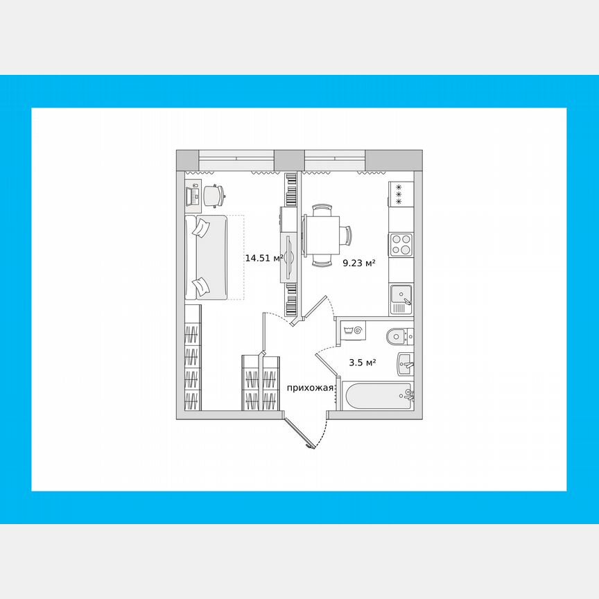 1-к. квартира, 30,4 м², 1/24 эт.