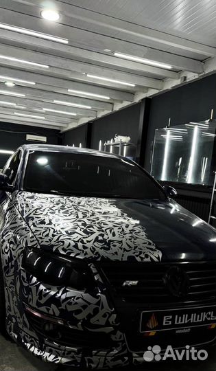 Защита зон риска