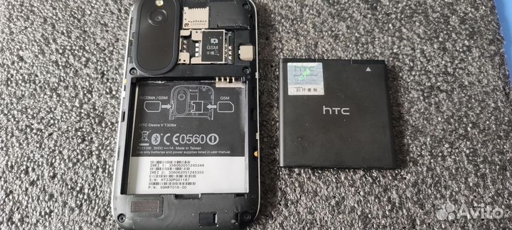 HTC Desire V, 4 ГБ