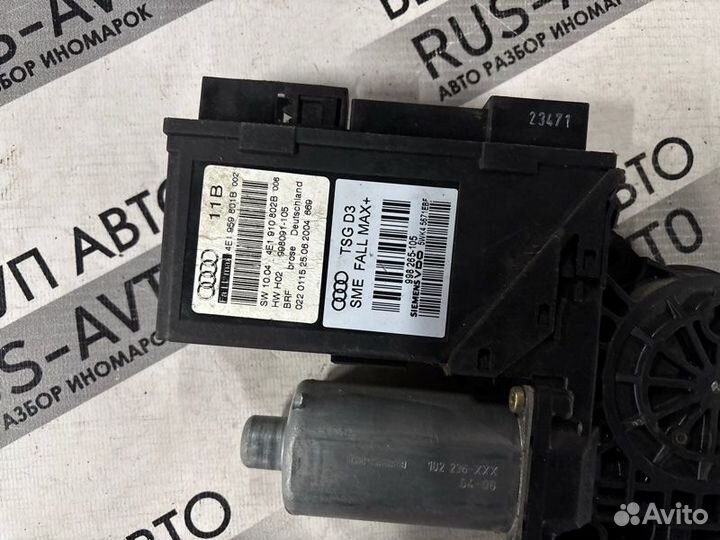 Моторчик стеклоподъемника передний левый Audi A8