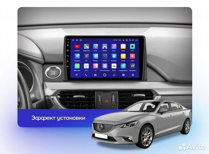 Магнитола для Mazda 6 Atenza 3 GJ GL2015-2018 9