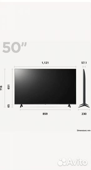 Телевизор LG 50UR78006LK. arub 50