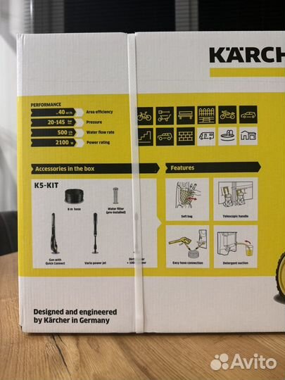 Karcher к5 basic мойка высокого давления