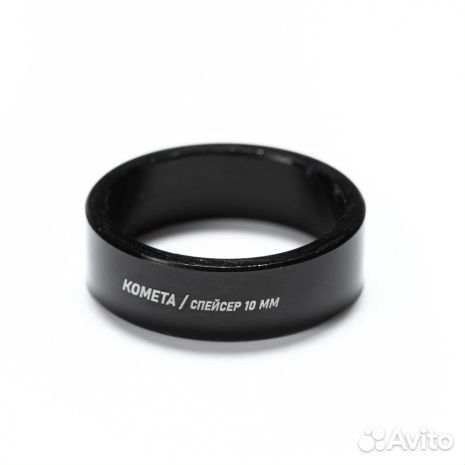 Спейсер для самоката Комета 10 mm Черный