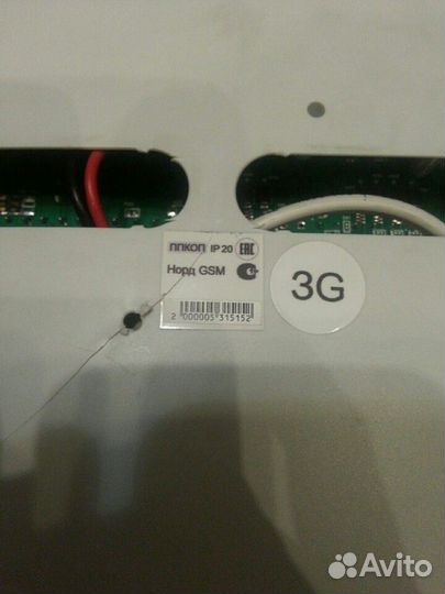 Охрано-пожарная сигнализация Норд GSM