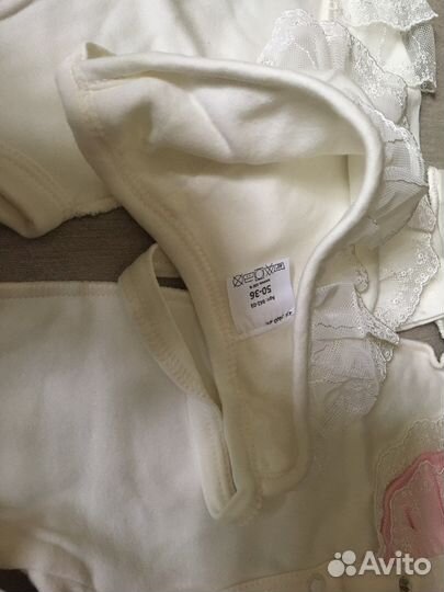 Комплект на выписку