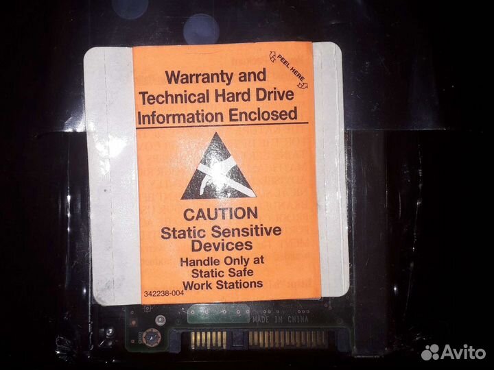 Жесткий диск HP 450GB 10K SAS EG0450fbvfm