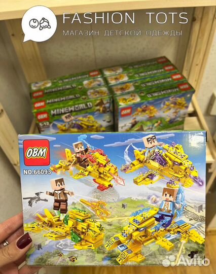 Конструктор lego Minewarld