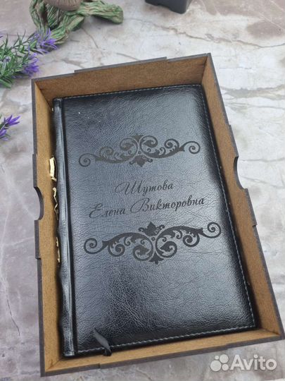 Ежедневник из нат. кожи с гравировкой