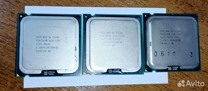Процессор intel E5300 Pentium Dual Core 2,6 GHz/2M