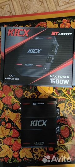 Kicx st 1500