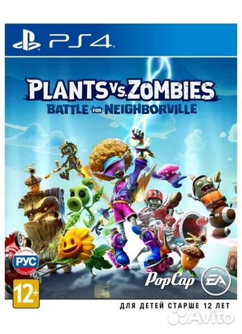 Растения против зомби: Битва за Нейборвиль для PS4 купить в Москве ...