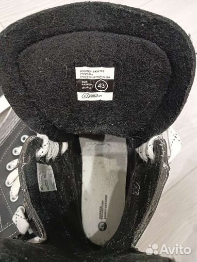 Коньки хоккейные 43 размер profylux 5000