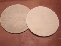 Круги из фанеры(4,6,10,15мм) диаметр от 10-75см