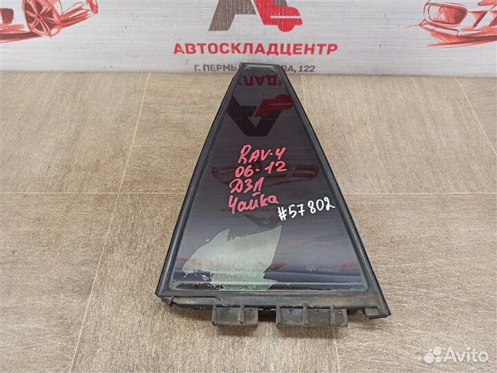 Стекло двери задней левой Toyota Rav-4 (Xa30)