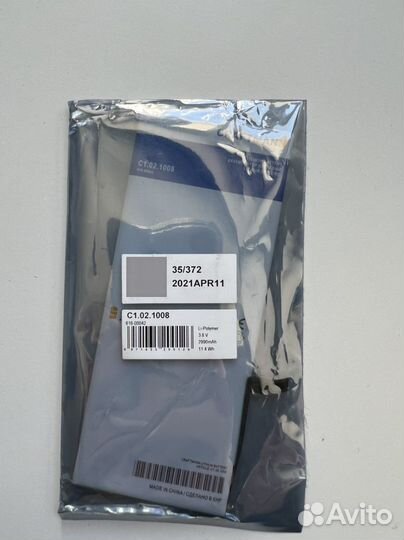 Аккумулятор для iPhone 6s plus 2990mAh; 3,8 Ah