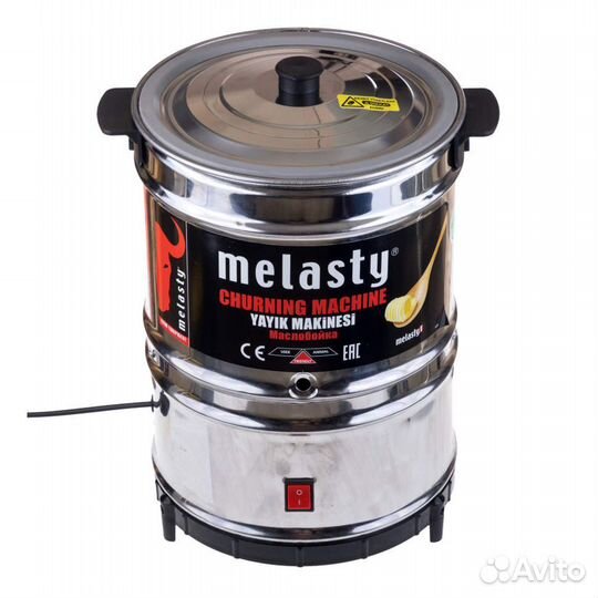 Маслобойка Melasty 10л