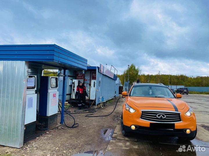 Продам бензин аи 95