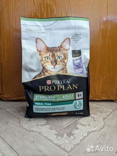 Корм для кошек Pro plan sterilised, 3-10 кг