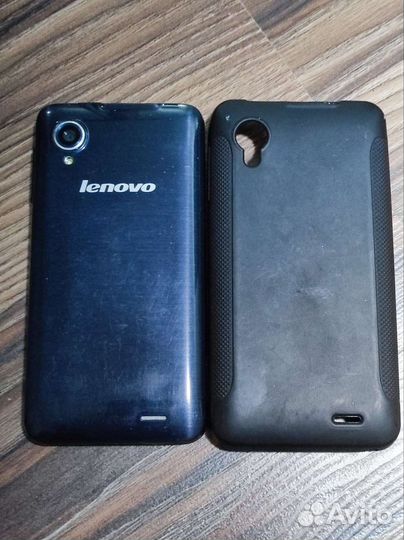Телефон Lenovo p770 3gb