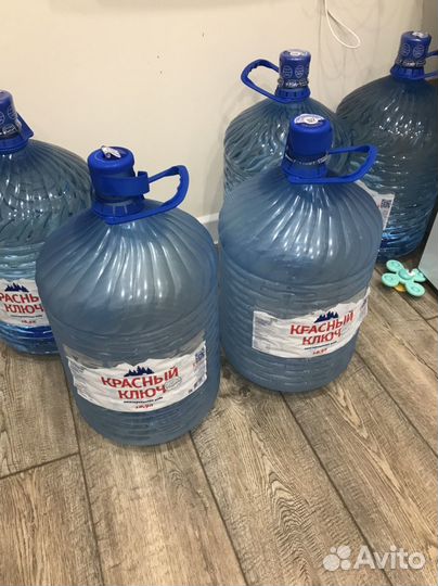 Бутыль для воды 19 литров