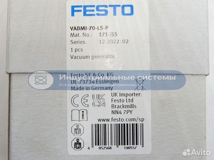 Вакуумный генератор Festo vadmi-70-LS-P171055