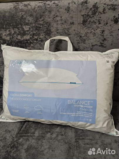 Подушка набивная Balance Basic, Аскона