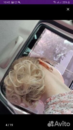 Резинка шиньон для пучка,новая